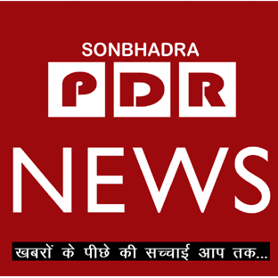 PDR News Sonbhadra